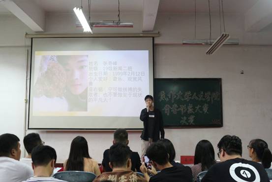 qq图片20191005205545